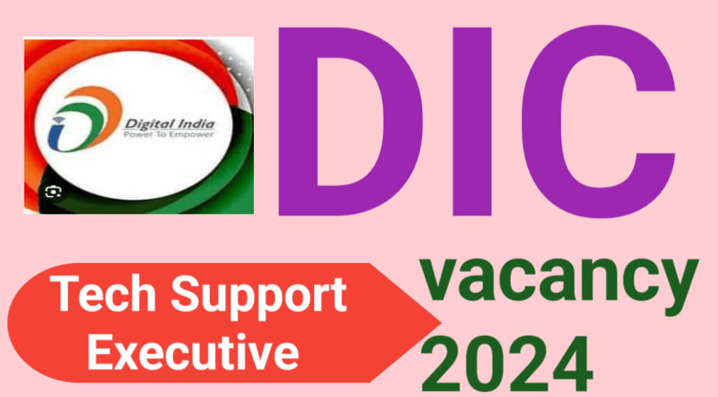 dic recruitment 2024