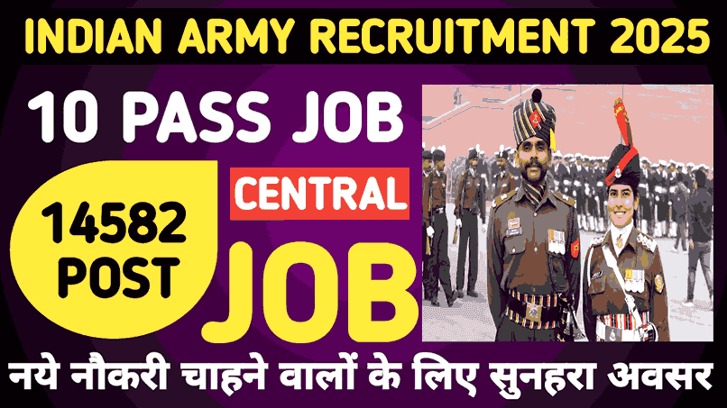Indian Army ssc technical