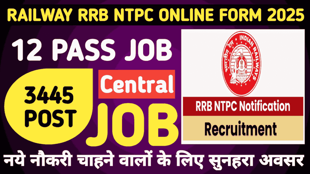 RAILWAY RRB NTPC RECRUITMENT