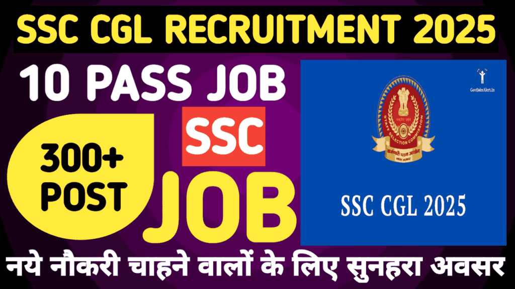 ssc CGL correction
